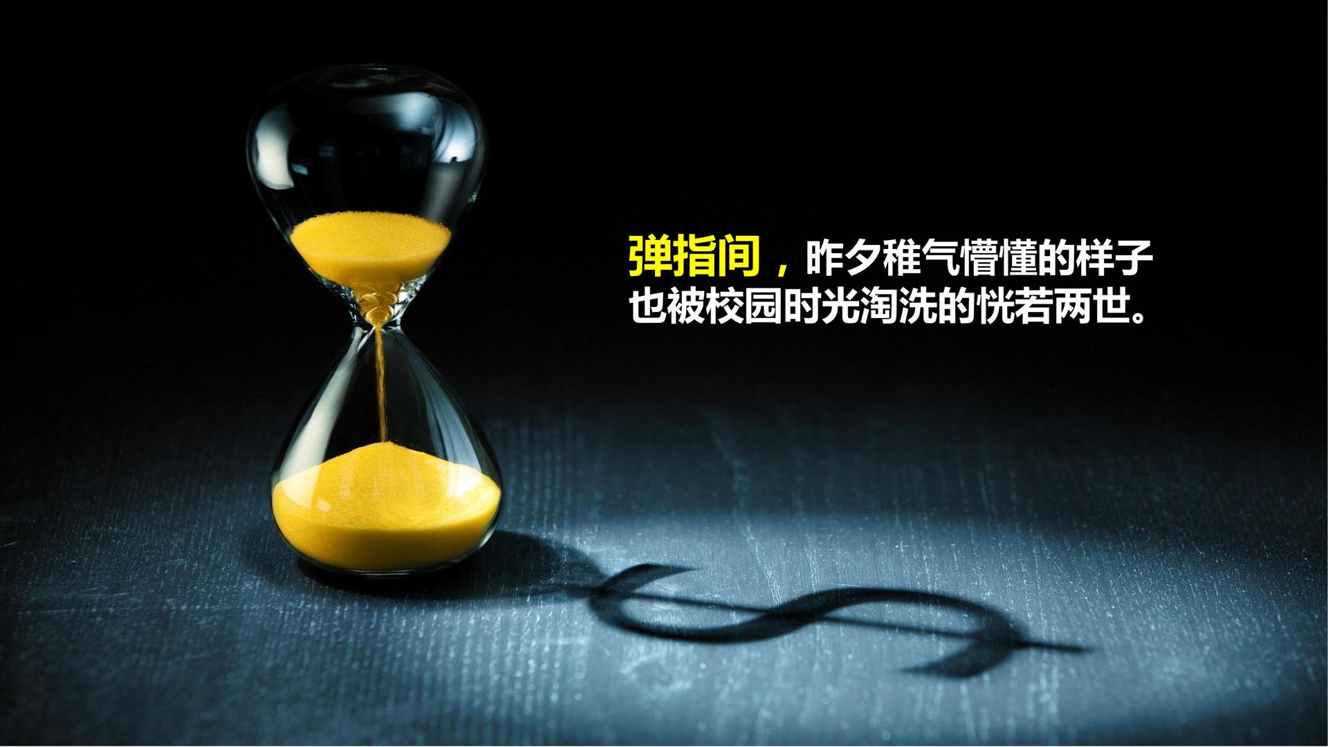 艺术展览《重构日常》